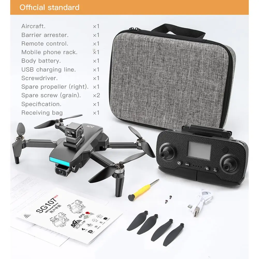 SG107 Max Drone Wifi Professional 4k Hd Dual Camera Fpv 7.4V 2200mah Quadcopter Obstacle Avoidance Rc Aircraft
SG107 Max Drone Wifi Professional 4k Hd Dual Camera Fpv 7.4V 2200mah Quadcopter Obstacle Avoidance Rc Aircraft