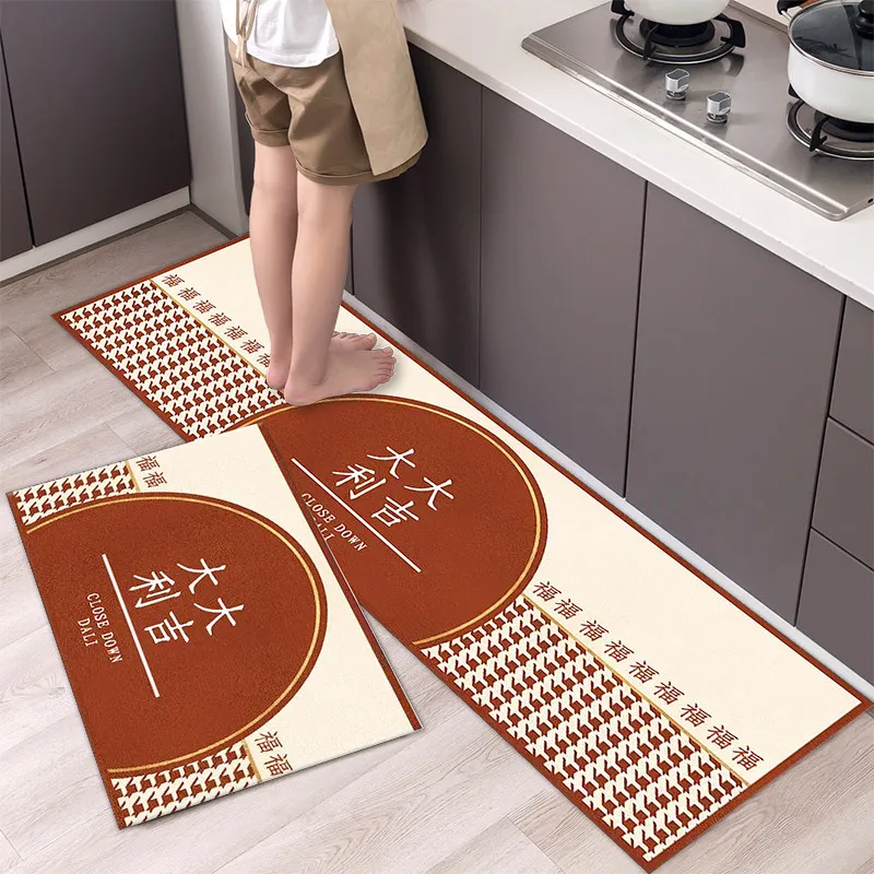 Yaapeet Non-slip Simple Nordic Style Kitchen Floor Mat Household Carpet Long Strip Door Mat Modern Home Decor
Yaapeet Non-slip Simple Nordic Style Kitchen Floor Mat Household Carpet Long Strip Door Mat Modern Home Decor