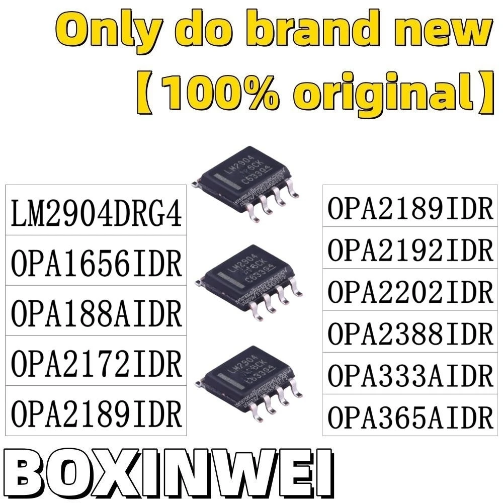 10PCS LM2904DRG4 OPA1656IDR OPA188AIDR OPA2172IDR OPA2189IDR OPA2192IDR OPA2202IDR OPA2388IDR OPA333AIDR OPA365AIDR
10PCS LM2904DRG4 OPA1656IDR OPA188AIDR OPA2172IDR OPA2189IDR OPA2192IDR OPA2202IDR OPA2388IDR OPA333AIDR OPA365AIDR