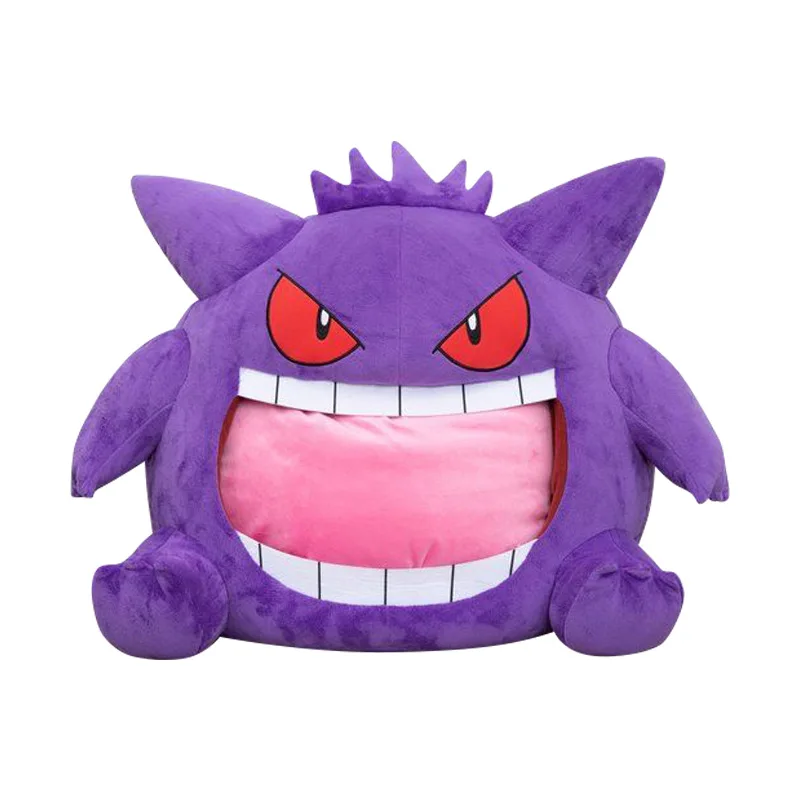 Pokemon Gengar Stuffed Plush Toys Cartoon Kawaii Anime Manga Peripheral Elf Sleep Pillow Dual Purpose Nap Blanket Doll Toys
Pokemon Gengar Stuffed Plush Toys Cartoon Kawaii Anime Manga Peripheral Elf Sleep Pillow Dual Purpose Nap Blanket Doll Toys