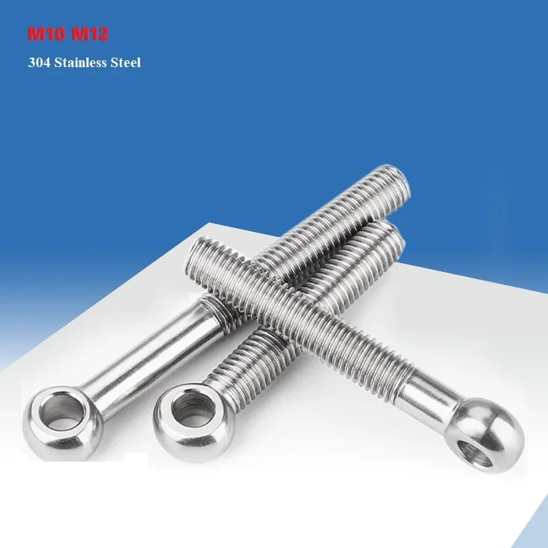 Болт с проушиной М10 М12 нержавеющая сталь 304
Болт с проушиной М10 М12 нержавеющая сталь 304