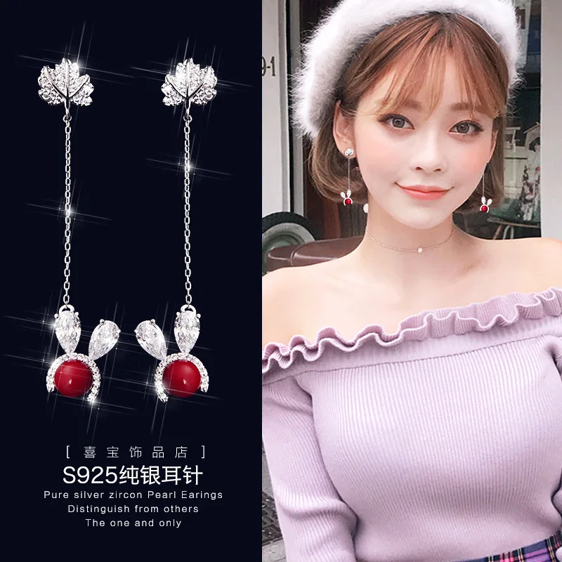 2021 New Trend S925 Silvers Simple Red Rabbit Dangle Earrings Korean Long Tassel Earrings Exquisite Jewellery for Women Fashion
2021 New Trend S925 Silvers Simple Red Rabbit Dangle Earrings Korean Long Tassel Earrings Exquisite Jewellery for Women Fashion