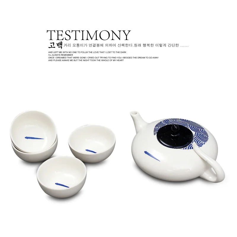 Tea Set Fish Pattern Flat Kettle Tea Set 6-Piece Set Chinese Household Jewelry Tea Table Decoration Teapot
Tea Set Fish Pattern Flat Kettle Tea Set 6-Piece Set Chinese Household Jewelry Tea Table Decoration Teapot