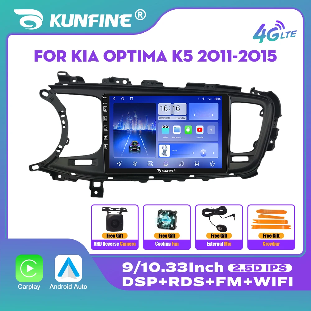 Автомобильный радиоприемник 10,33 дюймов Android для KIA OPTIMA K5 2011-2015 2Din Восьмиядерный автомобильный стерео DVD GPS-навигатор плеер QLED экран Carplay
Автомобильный радиоприемник 10,33 дюймов Android для KIA OPTIMA K5 2011-2015 2Din Восьмиядерный автомобильный стерео DVD GPS-навигатор плеер QLED экран Carplay