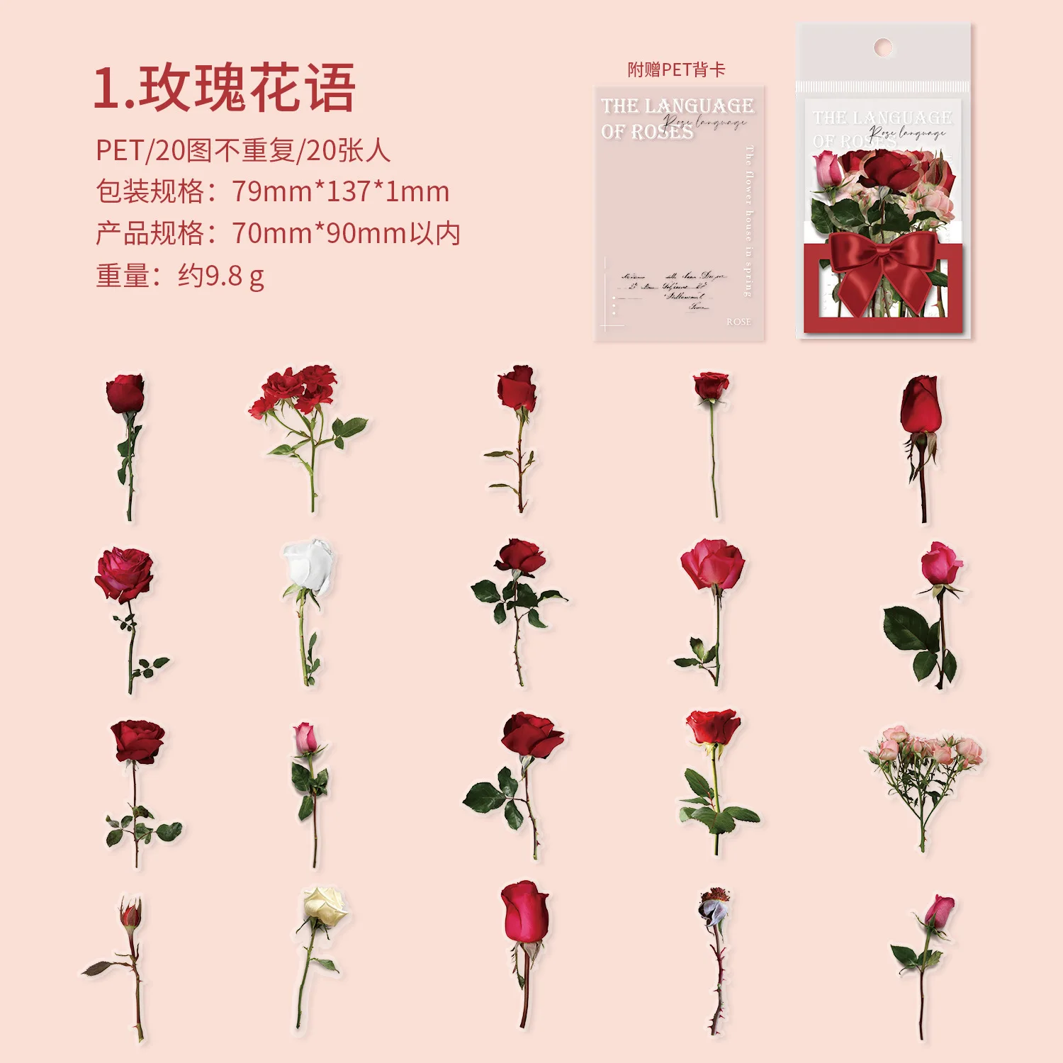 Декоративные наклейки для животных Mengtai
Декоративные наклейки для животных Mengtai