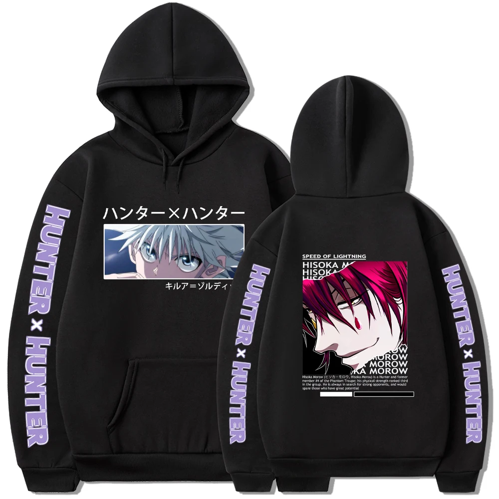 Толстовка HUNTER X HUNTER KILLUA плюс бархатный плотный теплый пуловер Женская Повседневная Толстовка с буквенным принтом для студентов
Толстовка HUNTER X HUNTER KILLUA плюс бархатный плотный теплый пуловер Женская Повседневная Толстовка с буквенным принтом для студентов