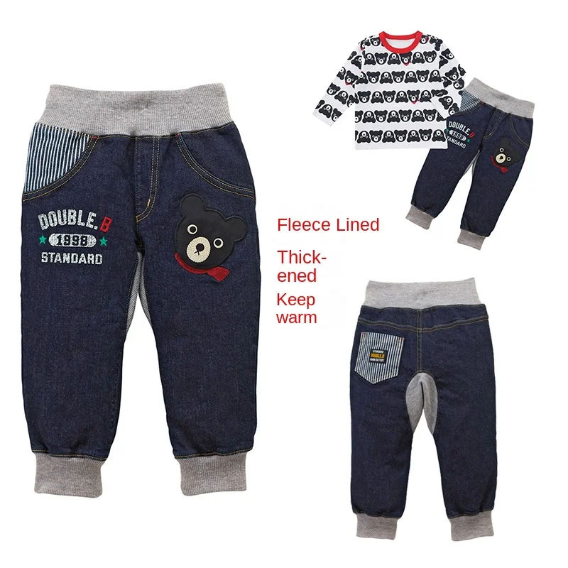 Boys Jeans MIKI Children's Autumn And Winter Cartoon Db Black Bear With Fleece Jeans Cotton Leggings Slacks Japanese 
Boys Jeans MIKI Children's Autumn And Winter Cartoon Db Black Bear With Fleece Jeans Cotton Leggings Slacks Japanese