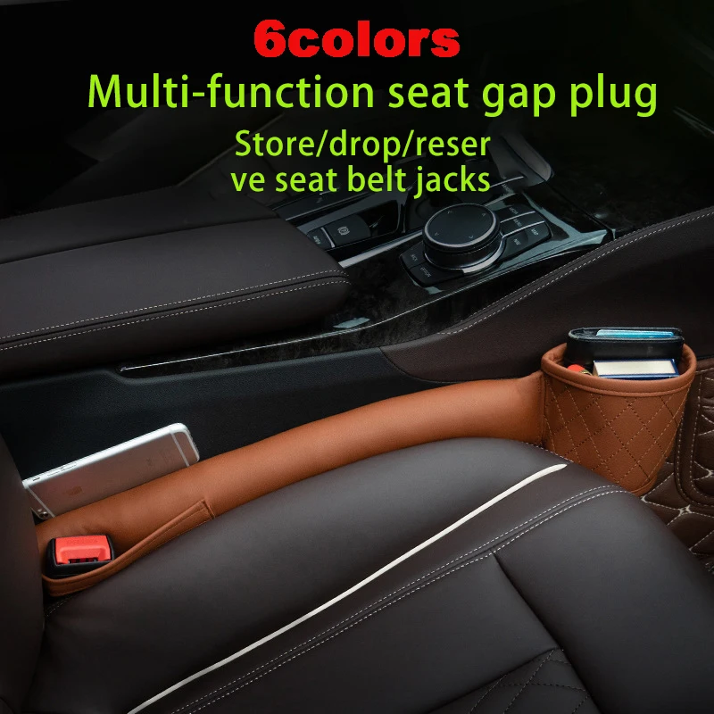 

Leather Car Seat Gap Filler Pockets Phone Cards Holder Storage Organizers Multifuntion Auto Seats Leak Stop Pad Soft Padding