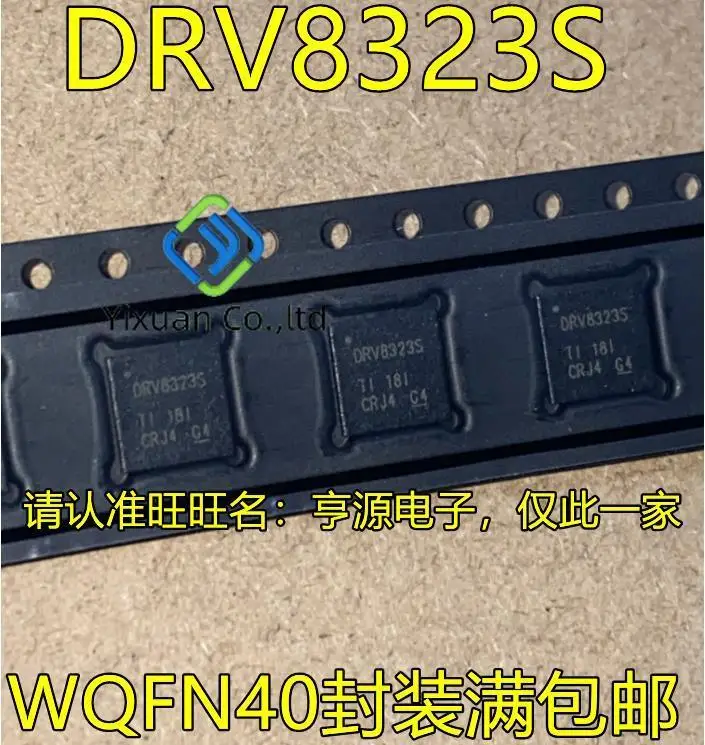 Оригинальный новый драйвер DRV8323S WQFN40 для моторного привода, трехфазный Интеллектуальный сетевой драйвер, 2 шт.
Оригинальный новый драйвер DRV8323S WQFN40 для моторного привода, трехфазный Интеллектуальный сетевой драйвер, 2 шт.