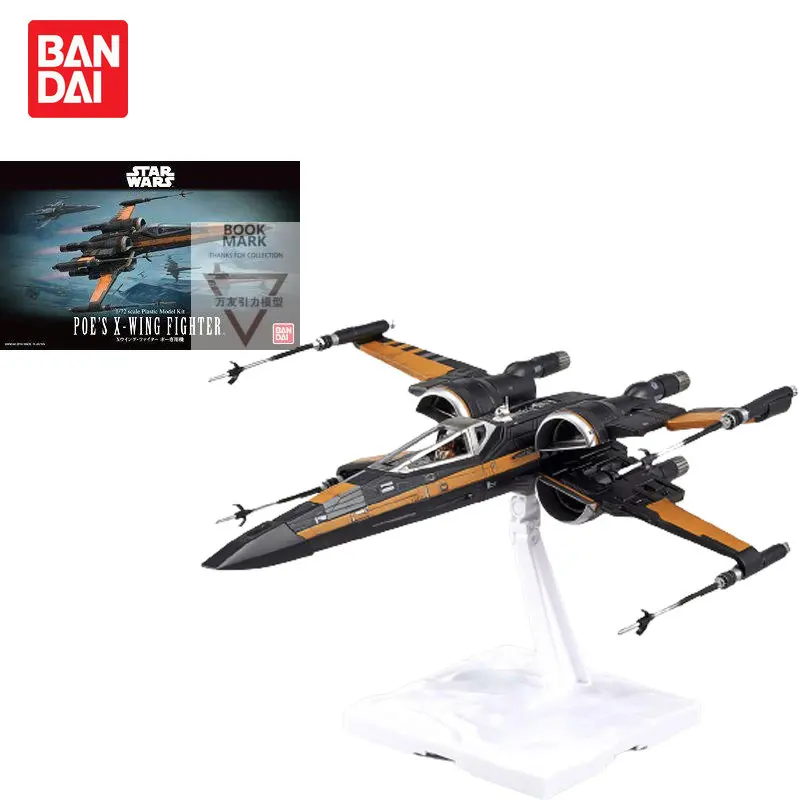 Bandai Genuine Original Assembly Model In Stock Star Wars 1/72 X-WingStarfighter Action Figure Collection Model Toys Ornament
Bandai Genuine Original Assembly Model In Stock Star Wars 1/72 X-WingStarfighter Action Figure Collection Model Toys Ornament