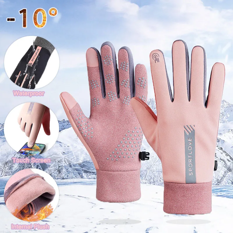 Spring Waterproof Touch Screen Gloves Women Men Outdoor Windproof Sports Running Cycling Glove Warm Full Fingers Mittens Autumn
Spring Waterproof Touch Screen Gloves Women Men Outdoor Windproof Sports Running Cycling Glove Warm Full Fingers Mittens Autumn
