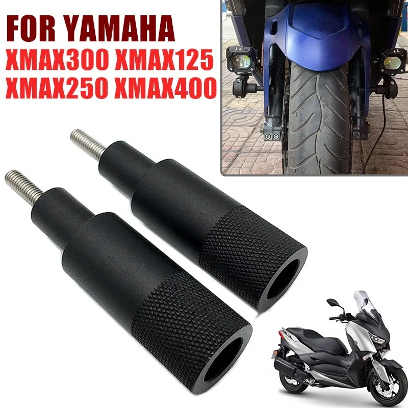 For YAMAHA XMAX300 X MAX 250 XMAX 300 125 400 Motorcycle Spotlight Bracket Lower Fork Light Stand Extension Pole Support Holder
For YAMAHA XMAX300 X MAX 250 XMAX 300 125 400 Motorcycle Spotlight Bracket Lower Fork Light Stand Extension Pole Support Holder