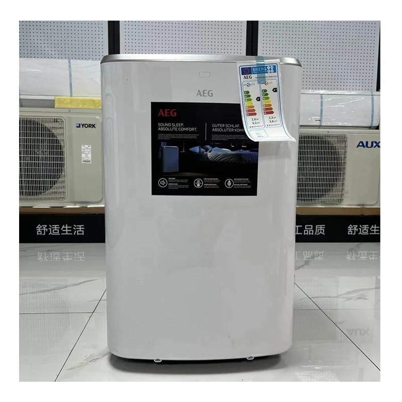 GERMANY AEG 9000btu portable air conditioner heat pump 220v 50hz R290 strong cooling with fan and dehumidifier
GERMANY AEG 9000btu portable air conditioner heat pump 220v 50hz R290 strong cooling with fan and dehumidifier