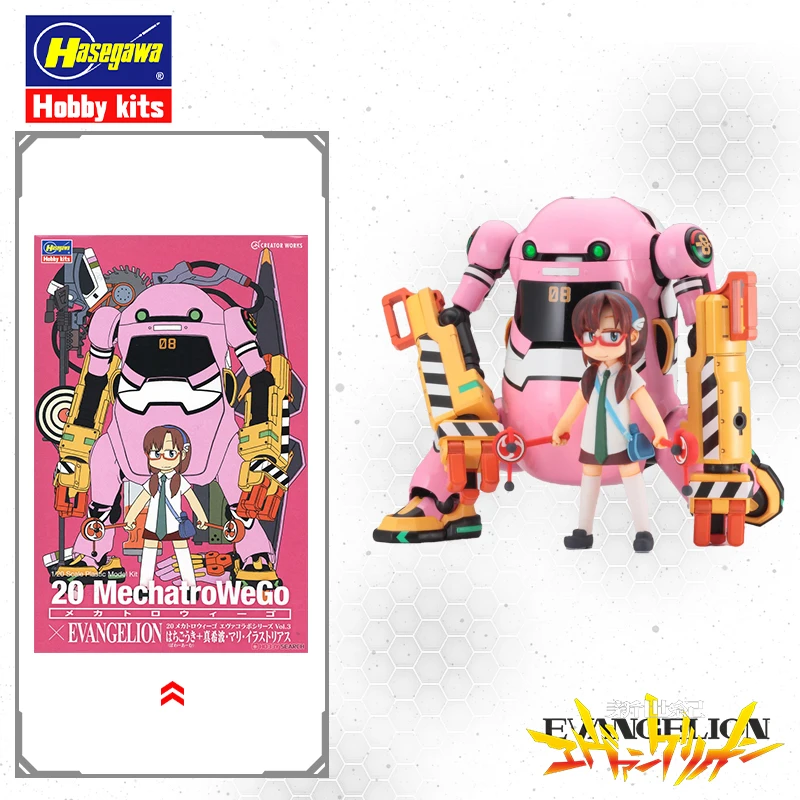 Original Hasegawa Assembled Model EVA 20MechatroWeGo 1/20 Scale Plastic Model Kit Anime Action Figures Toys Gifts for Children
Original Hasegawa Assembled Model EVA 20MechatroWeGo 1/20 Scale Plastic Model Kit Anime Action Figures Toys Gifts for Children