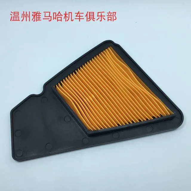 For YAMAHA VOX50 GEAR50 Motorcycle Accessories Motorcycle Oil Filter Element Grid
For YAMAHA VOX50 GEAR50 Motorcycle Accessories Motorcycle Oil Filter Element Grid