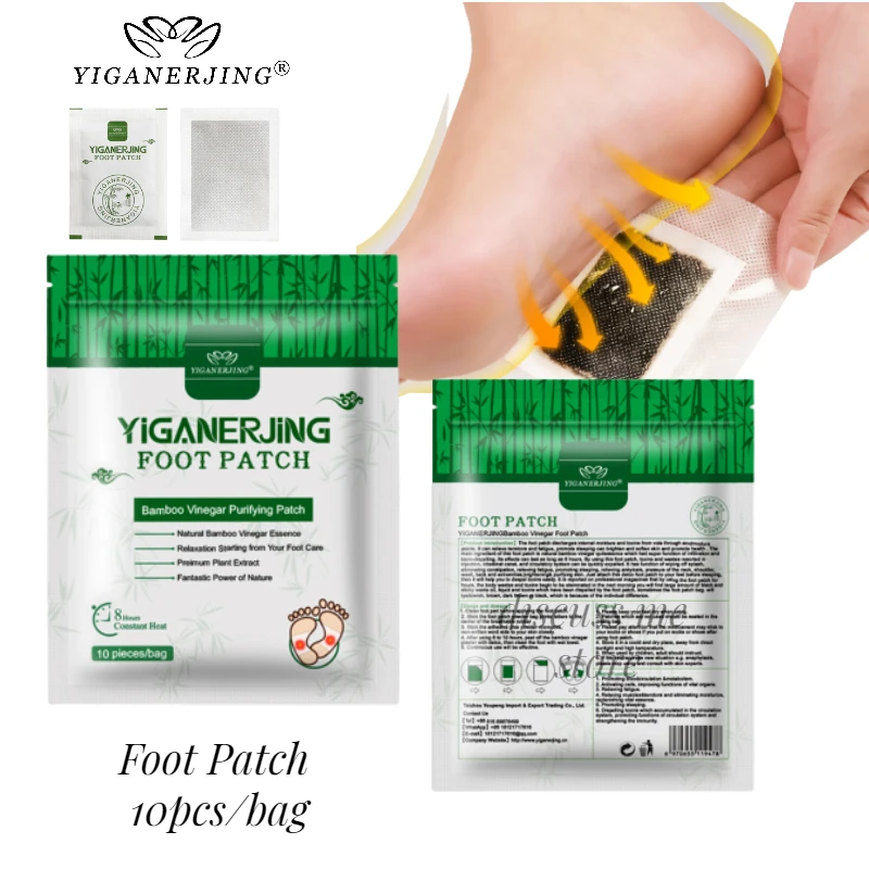 30Pcs/3bags YIGANERJING Detox Foot Patches Foot care stick Pads Body Toxins Slimming Cleansing Herbal Adhesive Improve Sleeping
30Pcs/3bags YIGANERJING Detox Foot Patches Foot care stick Pads Body Toxins Slimming Cleansing Herbal Adhesive Improve Sleeping