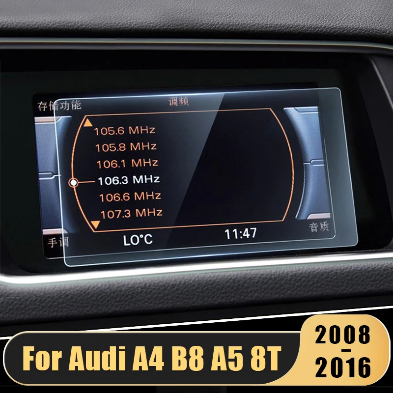 

Автомобильная Защитная пленка для экрана Audi A4 B8 A5 8T 2008-2014 2015 2016 с GPS-навигацией, пленка из закаленного стекла с сенсорным ЖК-экраном, наклейка с защитой от царапин