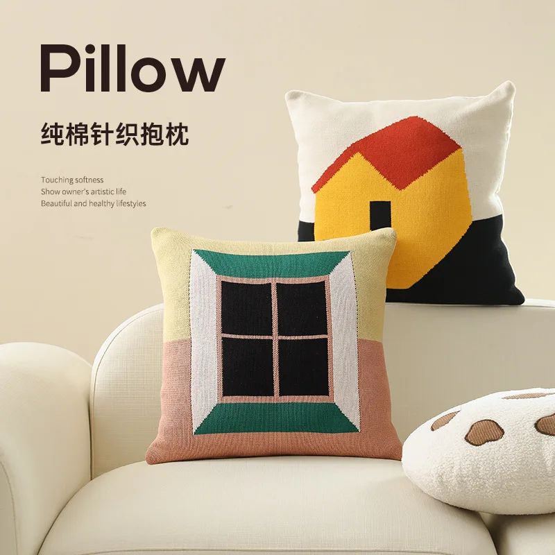Living room sofa cushion cover knitted jacquard house window flower type cotton thread hold simple and light luxury pillowcase
Living room sofa cushion cover knitted jacquard house window flower type cotton thread hold simple and light luxury pillowcase