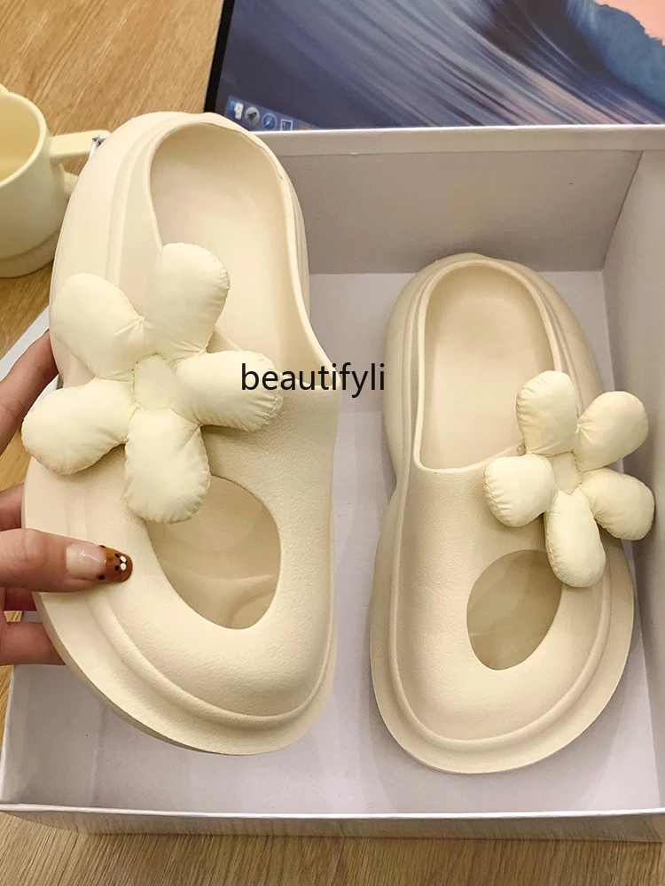 zqWomen's Slippers Summer Fashion All-Matching Poop Feeling Flower Platform Closed Toe Sandals 
zqWomen's Slippers Summer Fashion All-Matching Poop Feeling Flower Platform Closed Toe Sandals