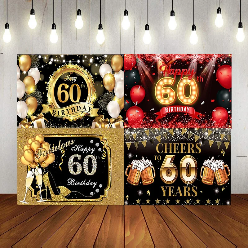 

Декор для вечеринки в честь 60-го дня рождения, баннер, черный золотой знак на день рождения, плакат, фон для фотосъемки, воздушный шар, фото