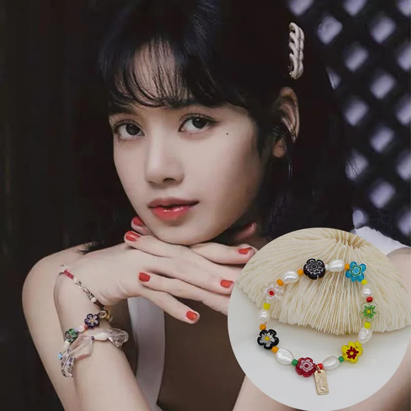 Korean version of Dongmen Same style Flower Glass Freshwater Pearl Bracelet Elastic Rope Beaded Color Bracelet for Women 2023
Korean version of Dongmen Same style Flower Glass Freshwater Pearl Bracelet Elastic Rope Beaded Color Bracelet for Women 2023