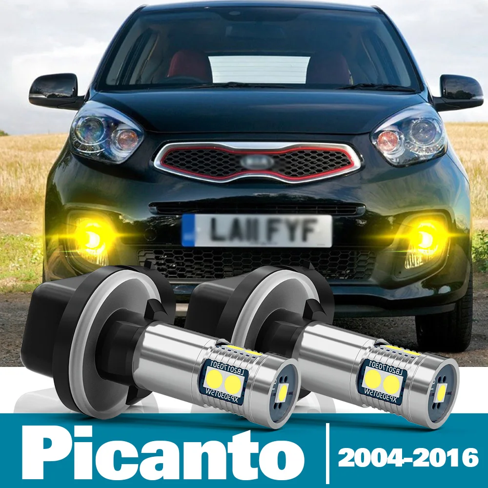 2pcs LED Fog Light For Kia Picanto Accessories 2004 2005 2006 2007 2008 2009 2010 2011 2012 2013 2014 2015 2016
2pcs LED Fog Light For Kia Picanto Accessories 2004 2005 2006 2007 2008 2009 2010 2011 2012 2013 2014 2015 2016