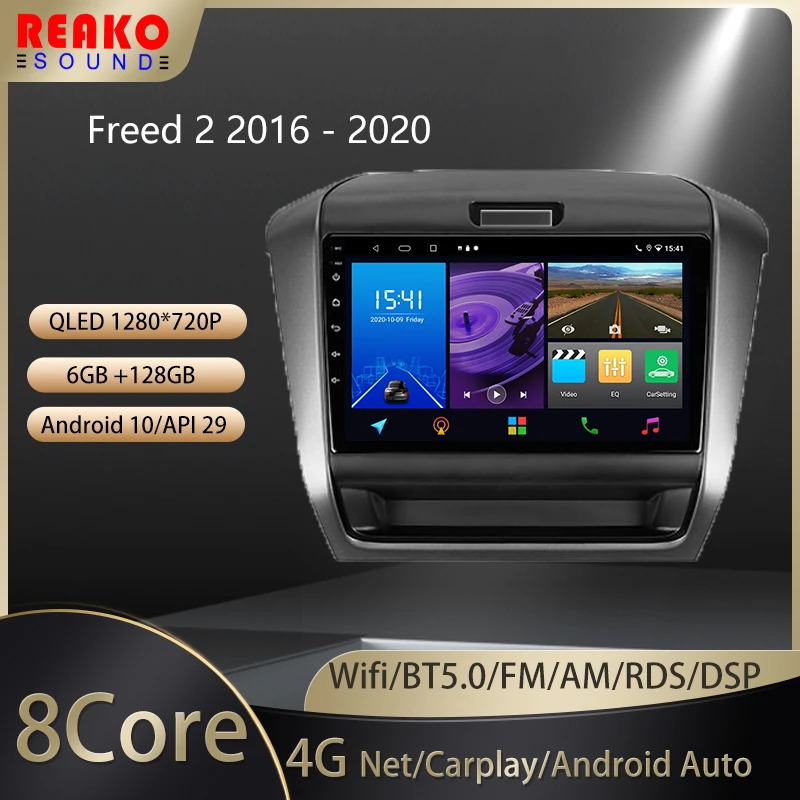 Автомобильный радиоприемник 2 Din реакosound для Honda Freed 2 2016 - 2020 с голосовым ИИ мультимедийным видеоплеером и Навигатором GPS Android Auto
Автомобильный радиоприемник 2 Din реакosound для Honda Freed 2 2016 - 2020 с голосовым ИИ мультимедийным видеоплеером и Навигатором GPS Android Auto