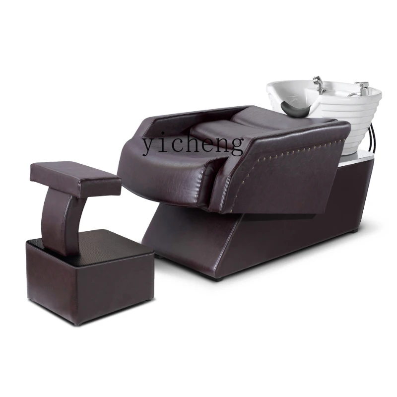 XL Shampoo Chair Barber Shop Hair Salon Water Heater Flush Lying Half High-End Ceramic Basin
XL Shampoo Chair Barber Shop Hair Salon Water Heater Flush Lying Half High-End Ceramic Basin