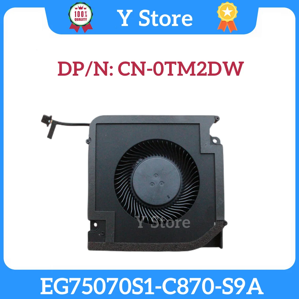 Y Store New Original Laptop CPU Cooling Fan EG75070S1-C870-S9A DC5V 4-Pin 0TM2DW TM2DW DC2800139S0 Fast Ship
Y Store New Original Laptop CPU Cooling Fan EG75070S1-C870-S9A DC5V 4-Pin 0TM2DW TM2DW DC2800139S0 Fast Ship