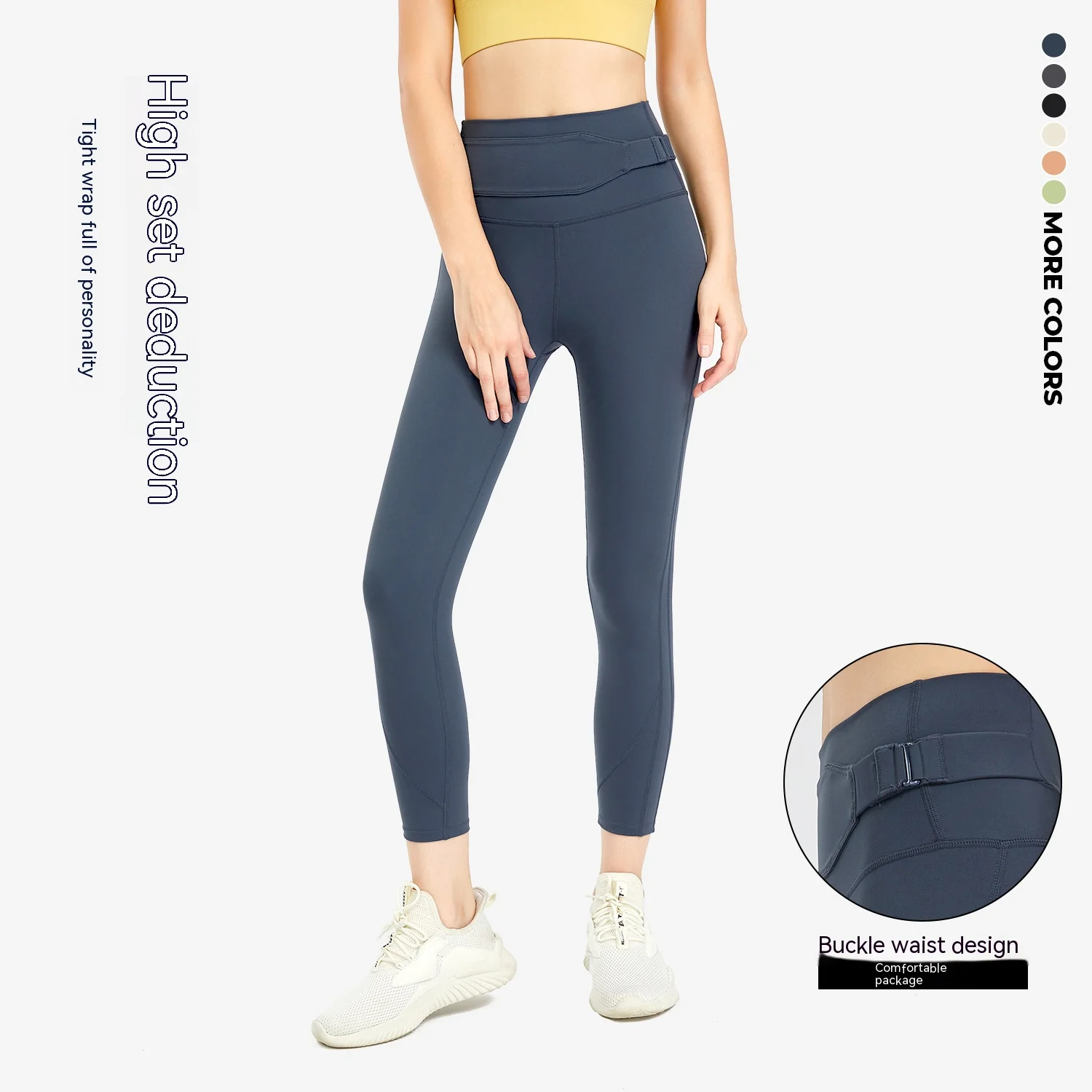 Fitness pants women's high elastic sports tights outer wear running training leggings peach hip-lifting high-waist yoga pants
Fitness pants women's high elastic sports tights outer wear running training leggings peach hip-lifting high-waist yoga pants