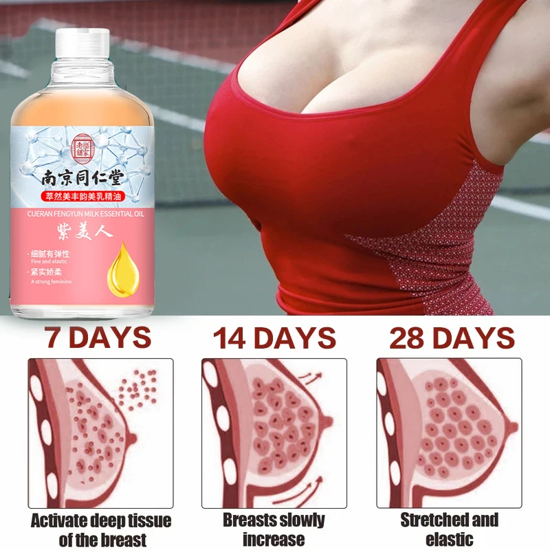 

Breast Enlargement Essential Oil Chest Enhancement Bust Plump Up Growth Enlarging Oils Boobs Bigger Lift Firming Breast Enlarge