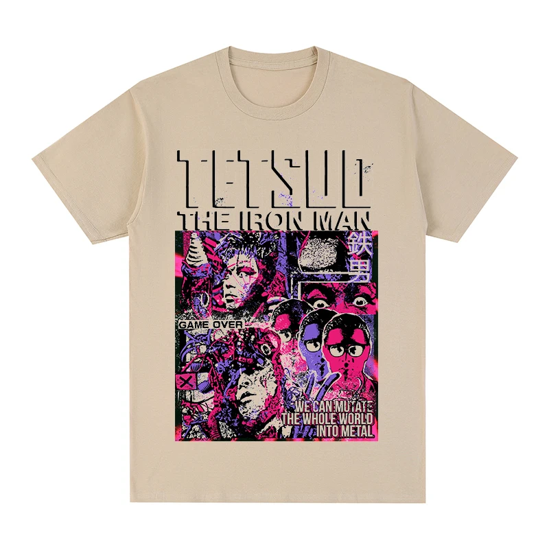 Shinya Tsukamoto T-shirt Tetsuo The Iron Man Japanese Movie Cotton Men T shirt New TEE TSHIRT Womens Tops Unisex
Shinya Tsukamoto T-shirt Tetsuo The Iron Man Japanese Movie Cotton Men T shirt New TEE TSHIRT Womens Tops Unisex
