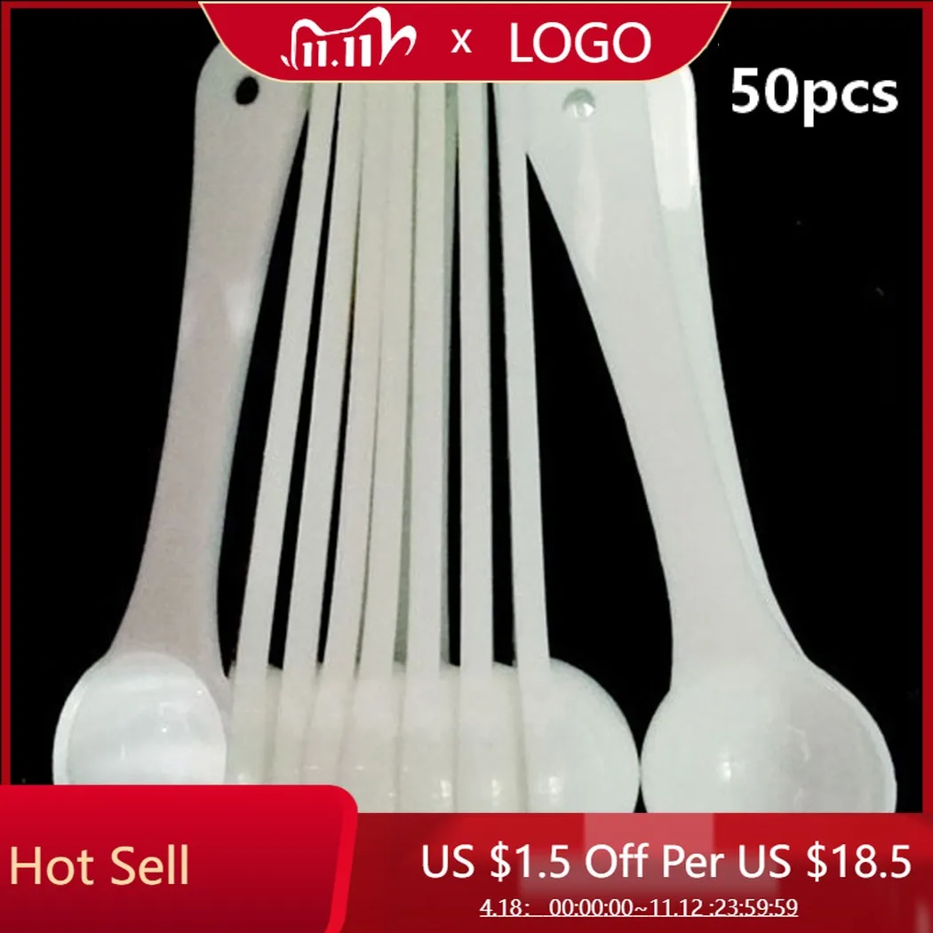 Ложка мерная белая пластиковая, 1 г, 50 шт. 
Ложка мерная белая пластиковая, 1 г, 50 шт.