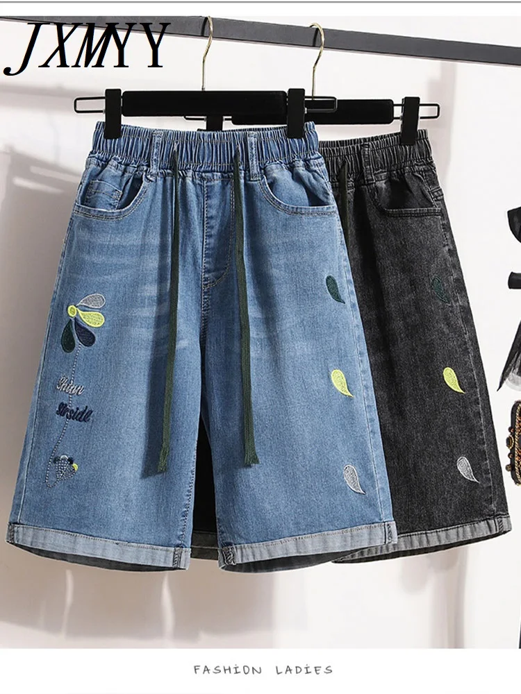 JXMYY 2023 Summer Fashion Pants Elastic Straight Embroidered Denim Pants Versatile Casual Simple Loose Elastic Waist Hot Pants 
JXMYY 2023 Summer Fashion Pants Elastic Straight Embroidered Denim Pants Versatile Casual Simple Loose Elastic Waist Hot Pants