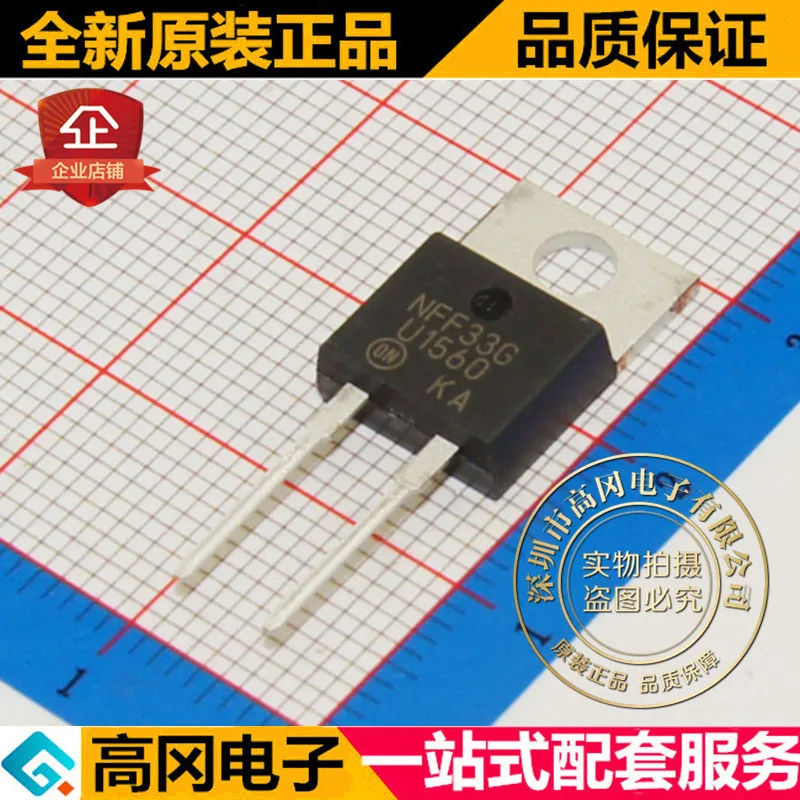 20pcs 100% orginal new best quality MUR1560G U1560 TO220-2 600V 15mA switching diode
20pcs 100% orginal new best quality MUR1560G U1560 TO220-2 600V 15mA switching diode