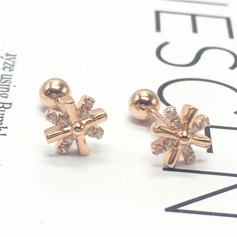 Женские серьги-гвоздики с покрытием из розового золота 14 к
Женские серьги-гвоздики с покрытием из розового золота 14 к