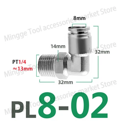 Пневматический быстросъемный соединитель PL из нержавеющей стали
Пневматический быстросъемный соединитель PL из нержавеющей стали