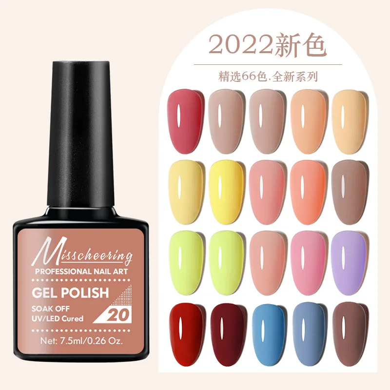 66Colors Shiny Gel Nail Polish Hybrid Varnish UV Cat Eye Nail Gel Semi Permanent Matt Base Top Coat For Manicure Art Nail Polish
66Colors Shiny Gel Nail Polish Hybrid Varnish UV Cat Eye Nail Gel Semi Permanent Matt Base Top Coat For Manicure Art Nail Polish