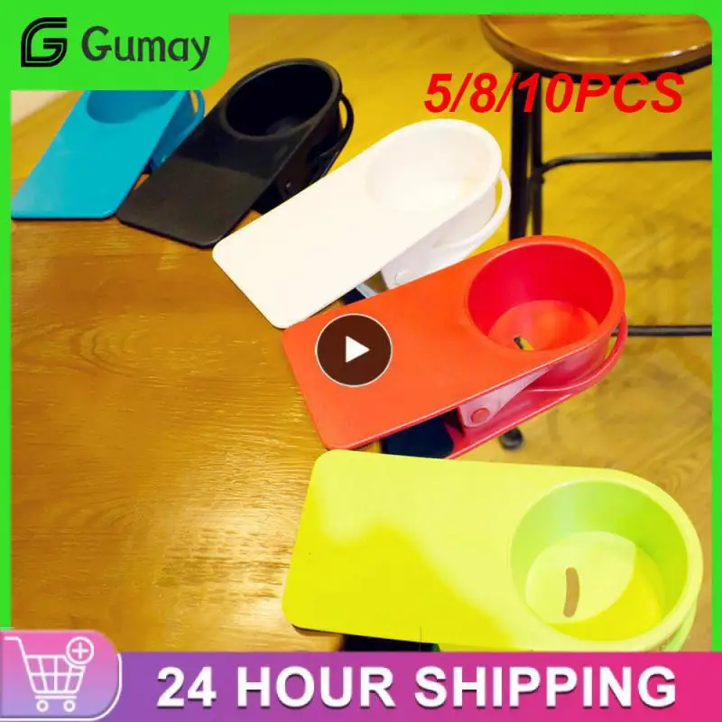 5/8/10 шт., боковые подставки для стаканов для воды
5/8/10 шт., боковые подставки для стаканов для воды