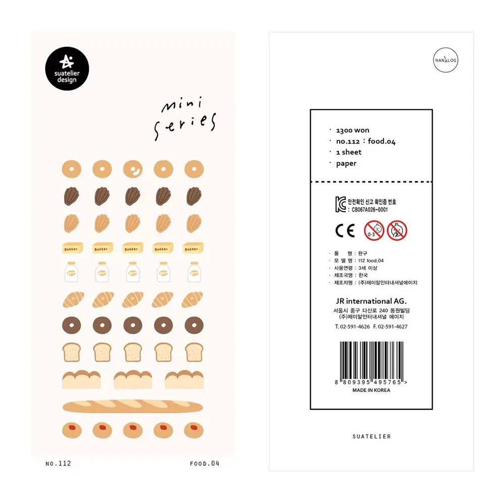 Наклейки для скрапбукинга Suatelier
Наклейки для скрапбукинга Suatelier