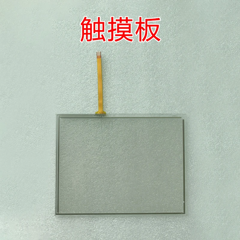 New Compatible Touch Panel Touch Glass for TCG075VGLEAAFA-GA01 
New Compatible Touch Panel Touch Glass for TCG075VGLEAAFA-GA01