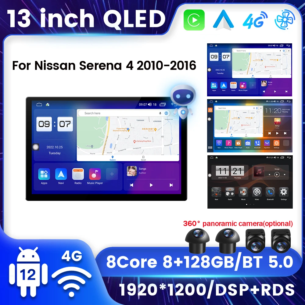 FYT7862S 13" QLED Screen Android 12 Car Multimedia All in one For Nissan Serena 4 2010-2016 For Carplay Auto DSP RDS 2Din NO DVD
FYT7862S 13" QLED Screen Android 12 Car Multimedia All in one For Nissan Serena 4 2010-2016 For Carplay Auto DSP RDS 2Din NO DVD