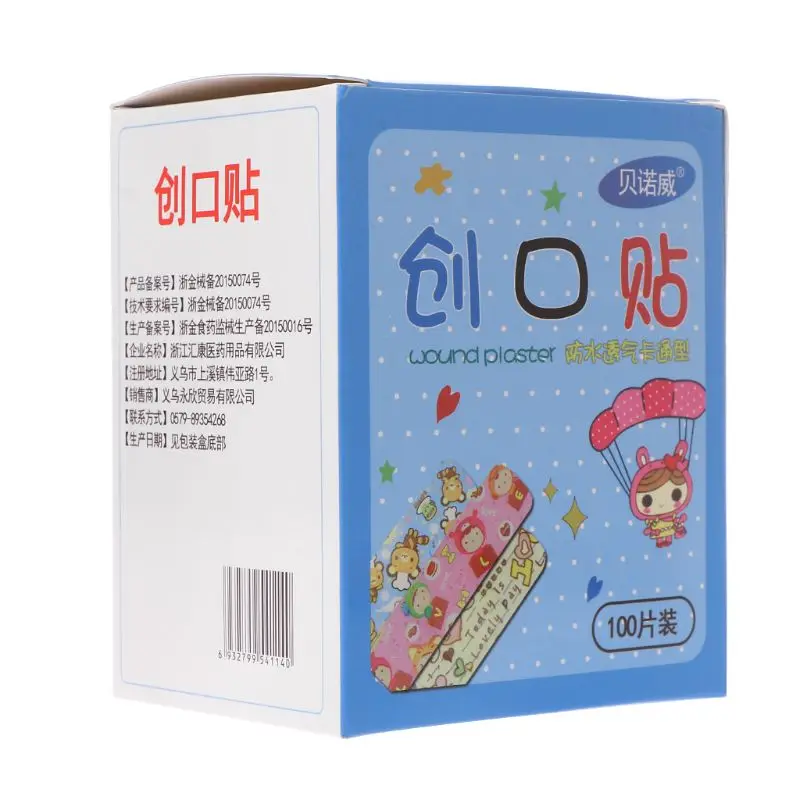 100 шт./кор. детские водонепроницаемые клейкие бинты с милым мультяшным принтом животных F
100 шт./кор. детские водонепроницаемые клейкие бинты с милым мультяшным принтом животных F