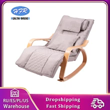 HFR A8 Electric Leisure Reclining Home and Office Small Chair Massager Comfortable Rocking Home
