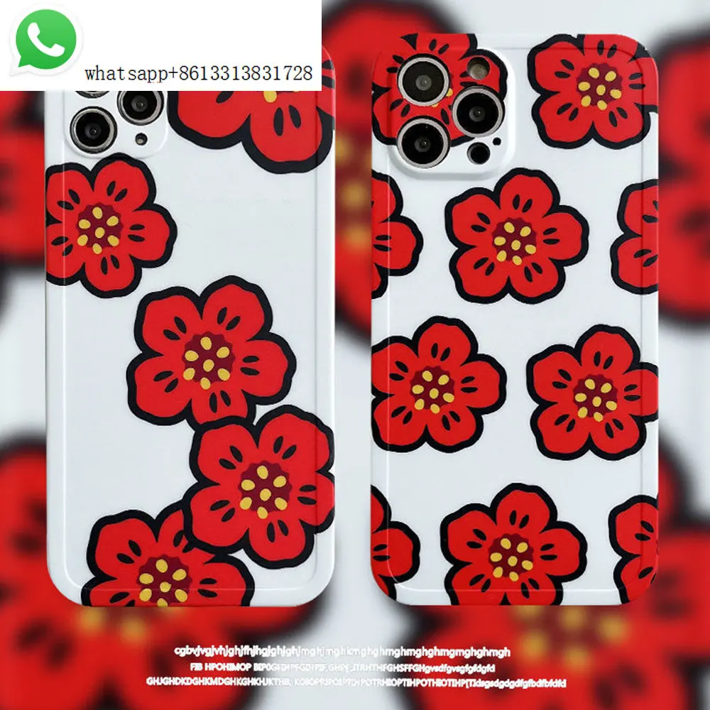 For red flower iphone13promax 12 11 x series luxury niche safflower all-inclusive fall proof mobile phone case
For red flower iphone13promax 12 11 x series luxury niche safflower all-inclusive fall proof mobile phone case