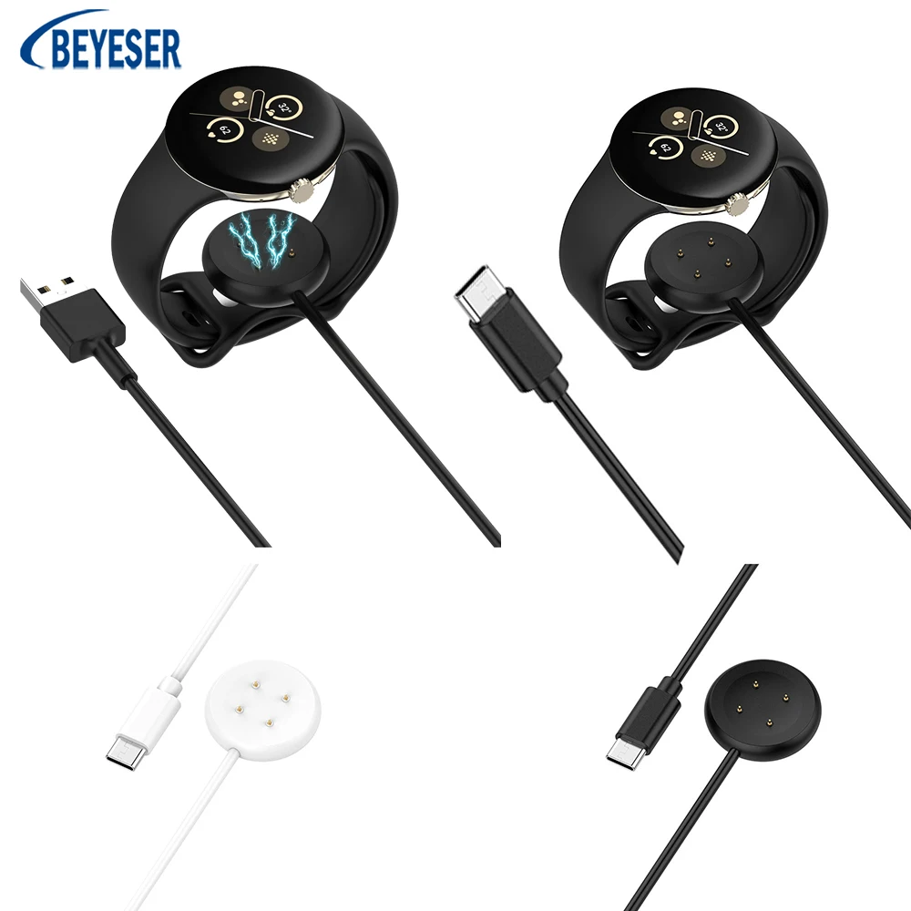 1 м зарядное устройство для часов Google Pixel Watch 2 USB/Type-C Интерфейс адаптер для быстрой зарядки умных часов Портативный Магнитный зарядный кабель
1 м зарядное устройство для часов Google Pixel Watch 2 USB/Type-C Интерфейс адаптер для быстрой зарядки умных часов Портативный Магнитный зарядный кабель