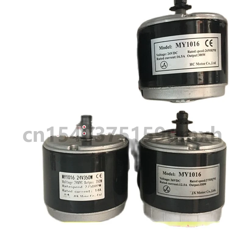 MY1025 250W350W DC 24V 36V High Speed Brush Motor Brush Motor for Electric Tricycle DC Brushed Motor Electric Scooter Motor 1016
MY1025 250W350W DC 24V 36V High Speed Brush Motor Brush Motor for Electric Tricycle DC Brushed Motor Electric Scooter Motor 1016