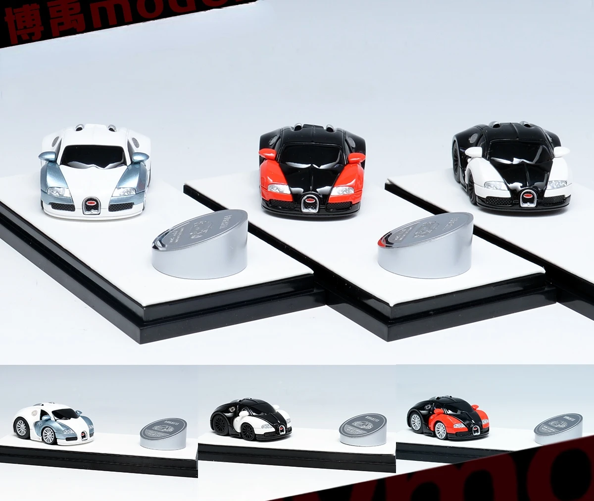 TP 1:64 Bugatti Q Car Q Version Resin Limited Edition Metal Static Car Model Toy Gift
TP 1:64 Bugatti Q Car Q Version Resin Limited Edition Metal Static Car Model Toy Gift