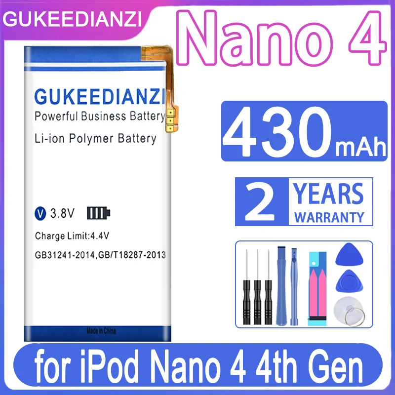 Аккумулятор GUKEEDIANZI Nano2 Nano3 Nano4 Nano5 Nano6 Nano7 для Apple iPod Nano 2 3 4 5 6 7/2G 2nd 3rd 3TH 3Gen 4th 5G 5th 6th 7th |