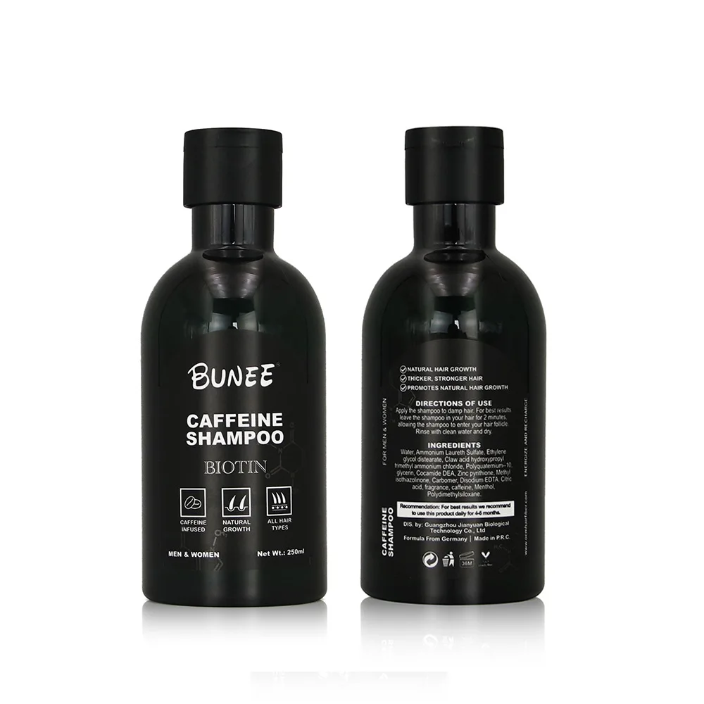 

Caffeine Shampoo Deep Repair Nourishing Conditioner Oil Control Cleansing Shampoo 250ml шампунь для волос
